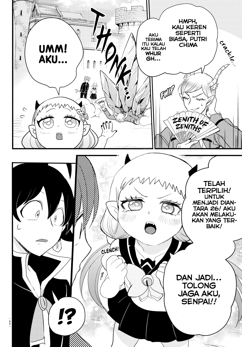 Mairimashita! Iruma-kun