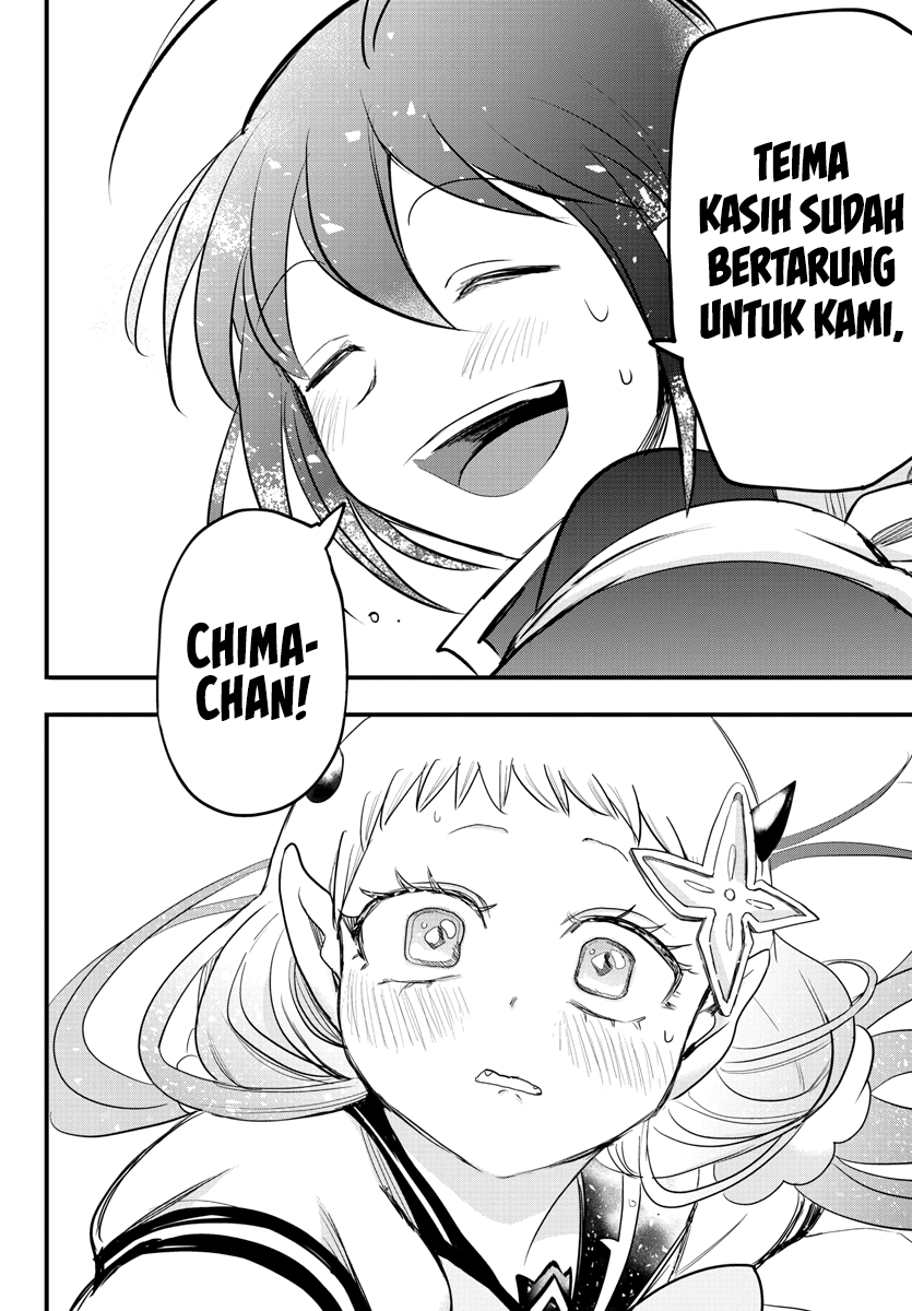 Mairimashita! Iruma-kun