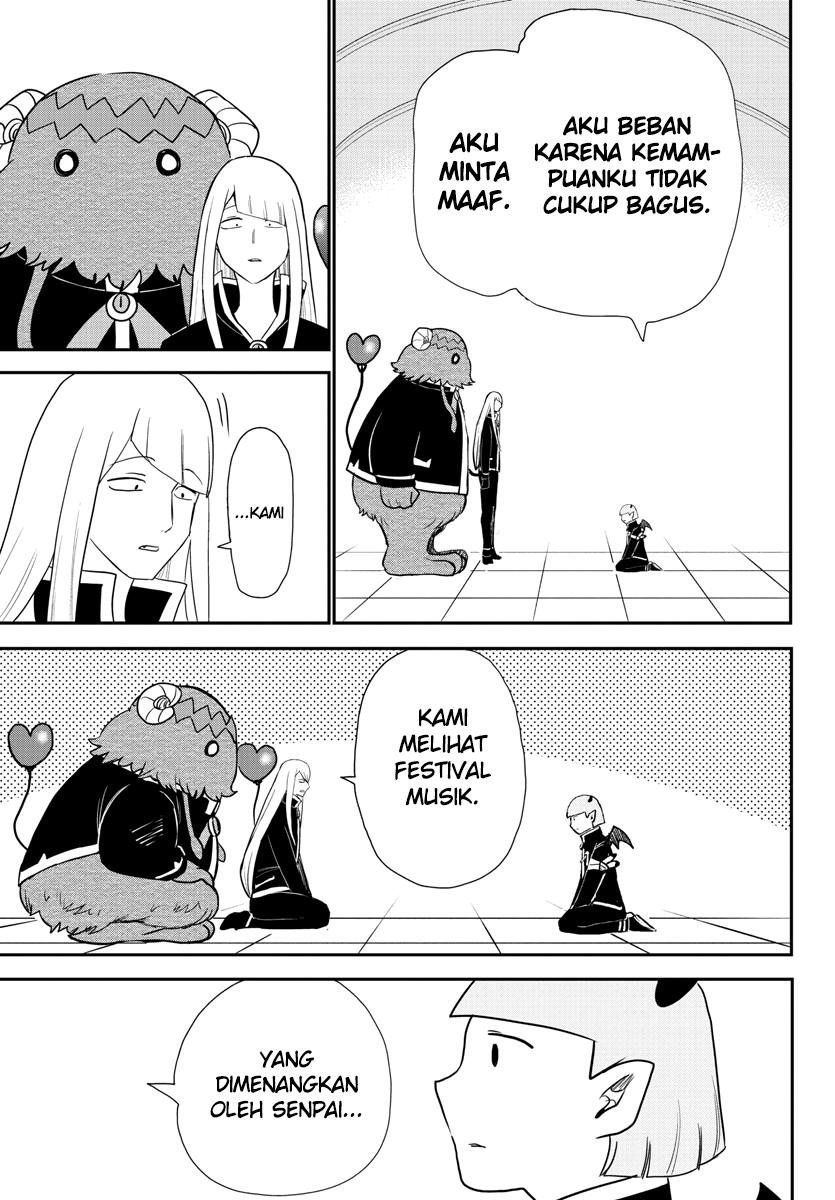 Mairimashita! Iruma-kun