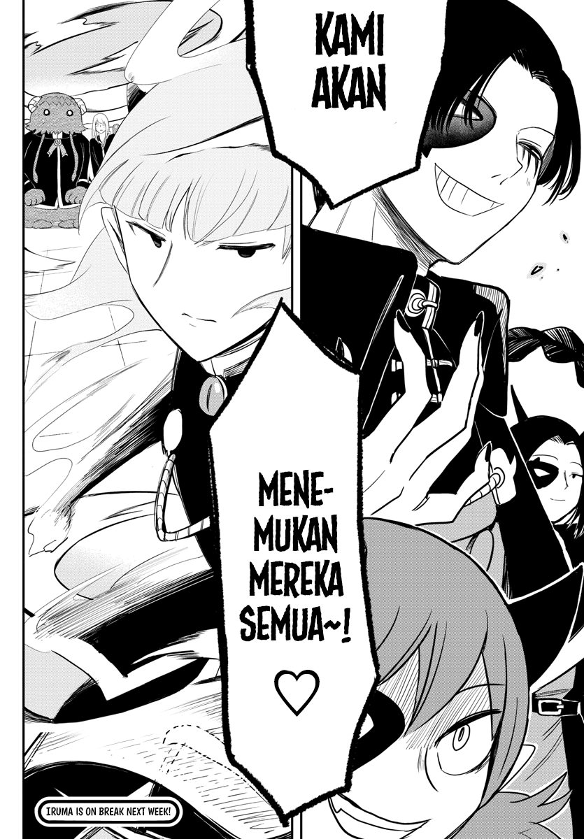 Mairimashita! Iruma-kun