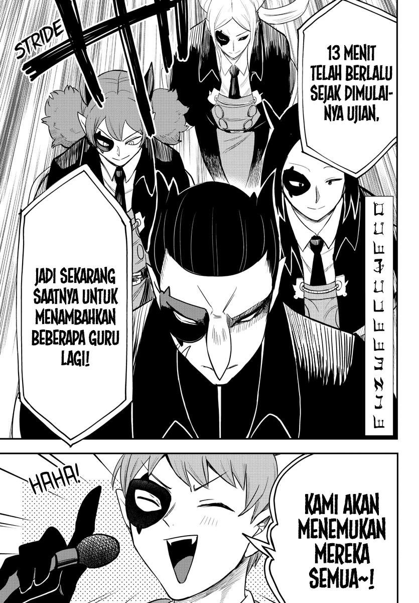 Mairimashita! Iruma-kun