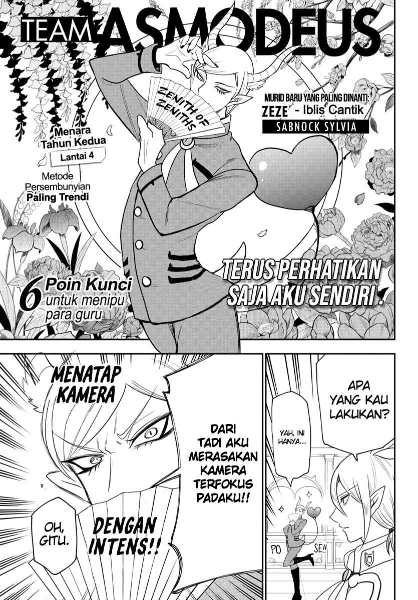 Mairimashita! Iruma-kun