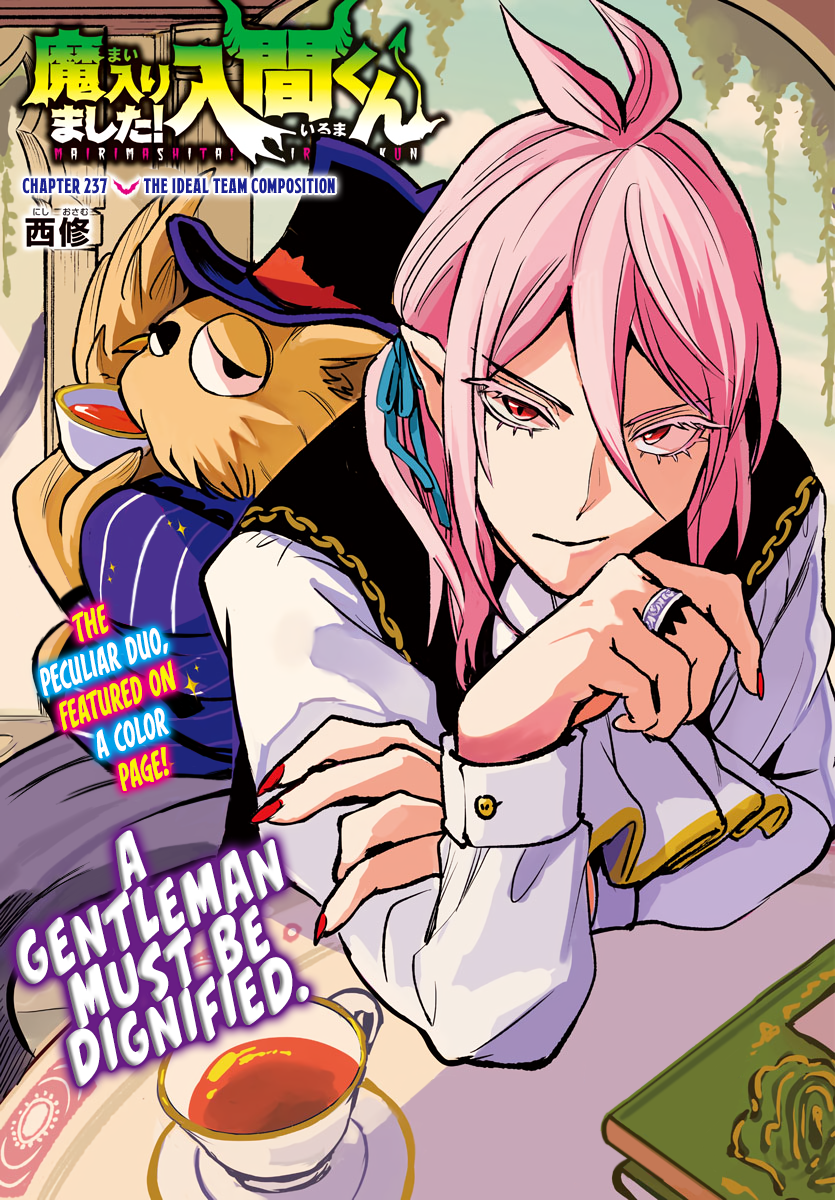 Mairimashita! Iruma-kun