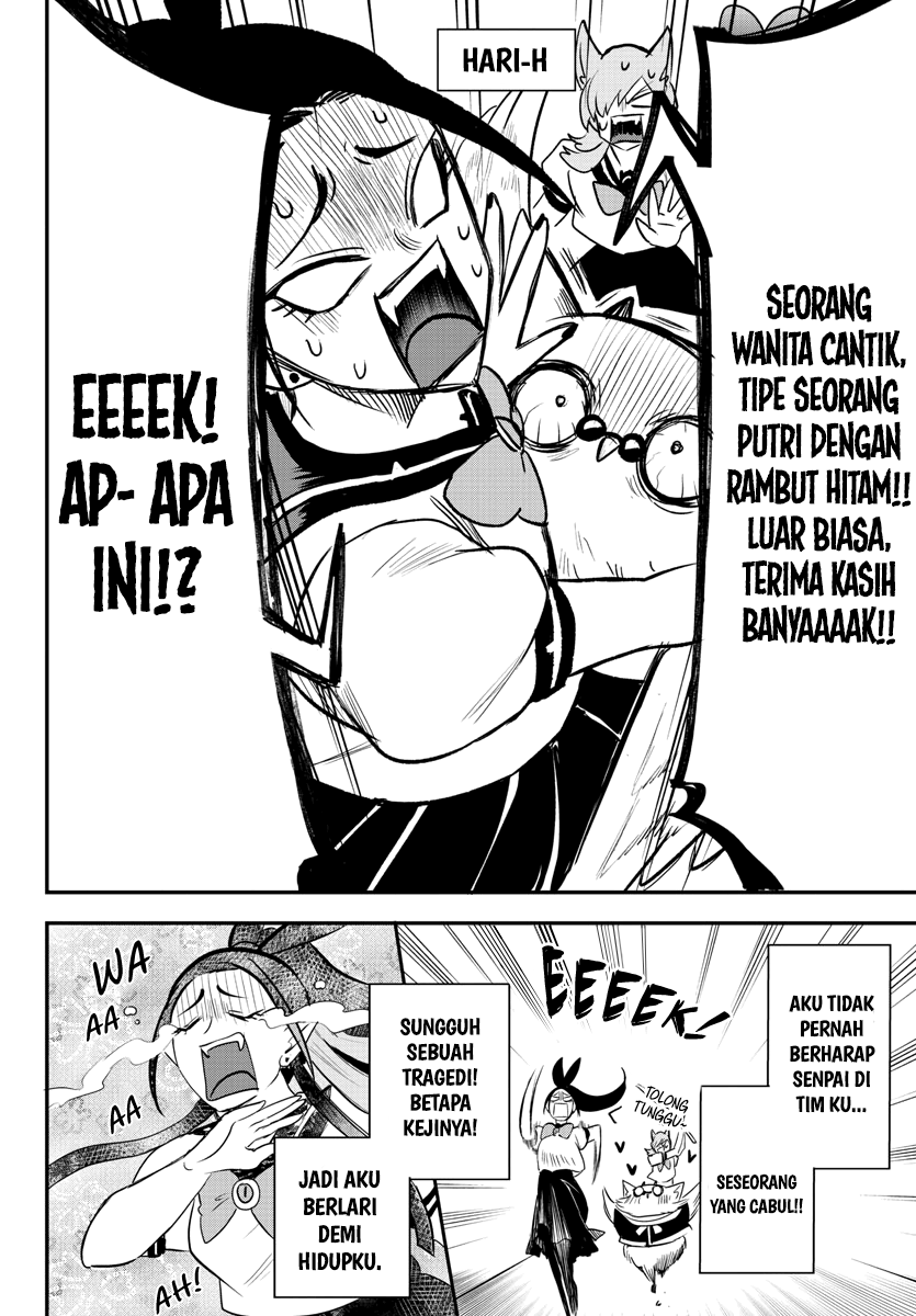 Mairimashita! Iruma-kun