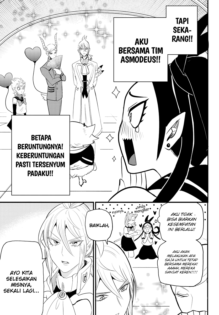 Mairimashita! Iruma-kun