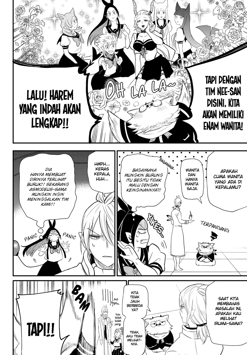 Mairimashita! Iruma-kun