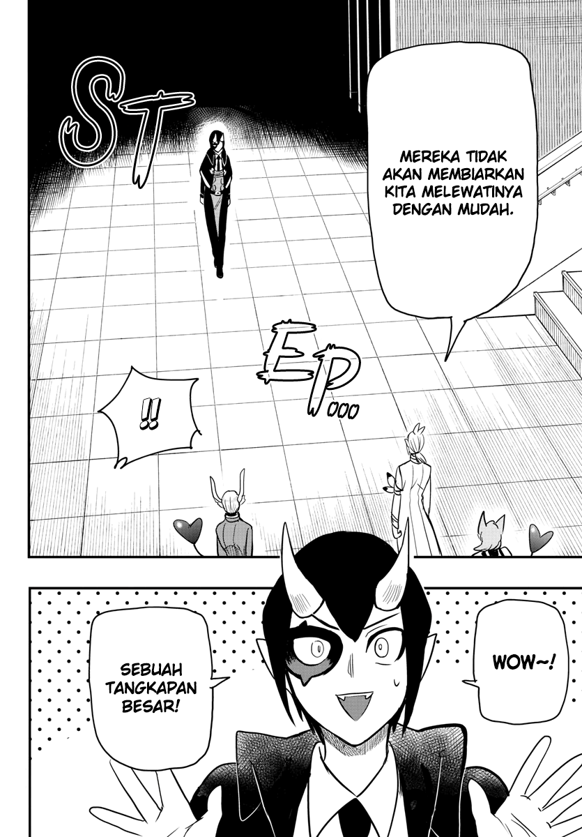 Mairimashita! Iruma-kun