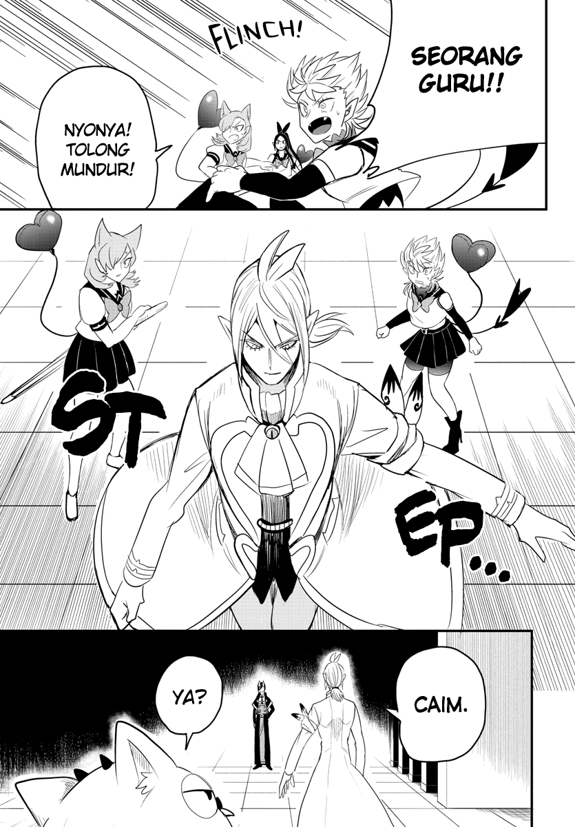 Mairimashita! Iruma-kun