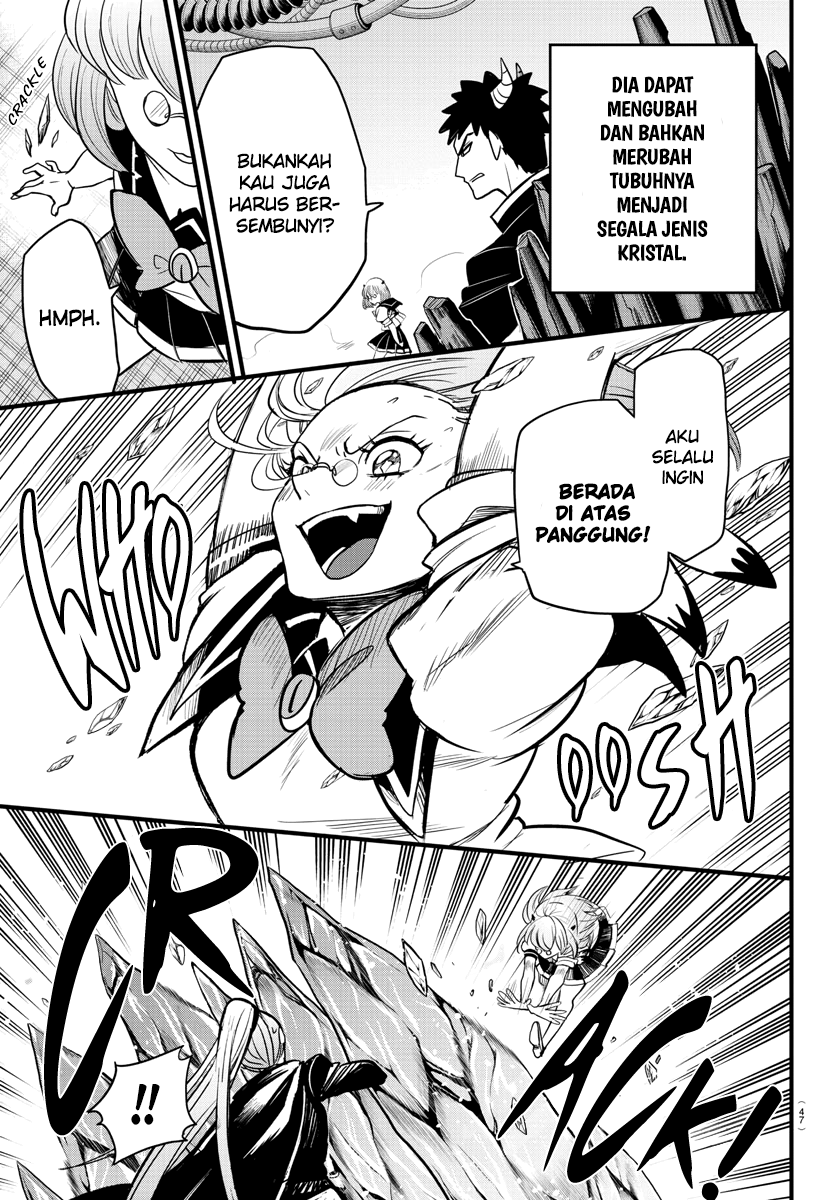 Mairimashita! Iruma-kun