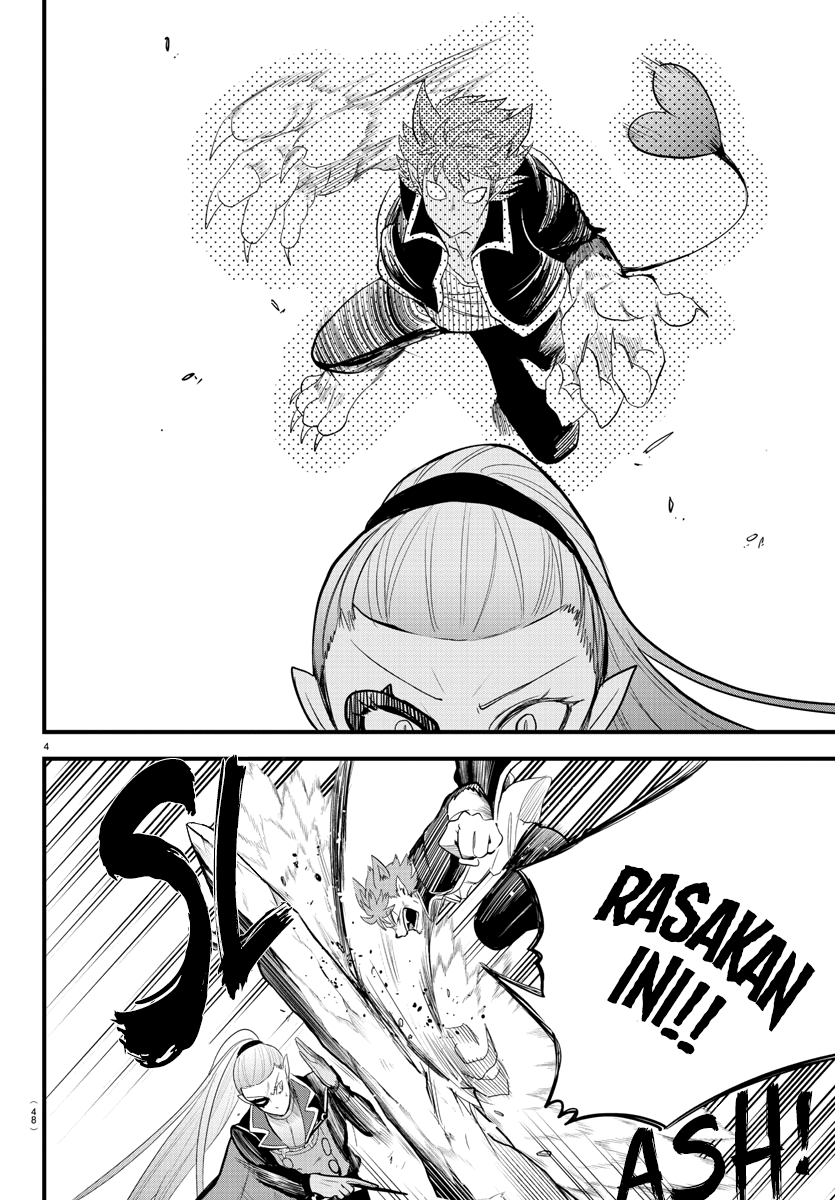 Mairimashita! Iruma-kun
