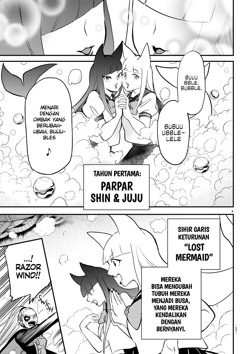 Mairimashita! Iruma-kun