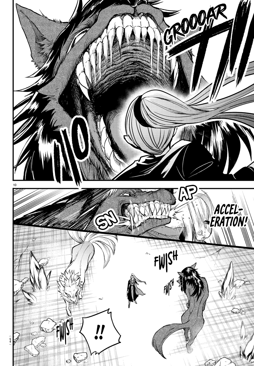 Mairimashita! Iruma-kun