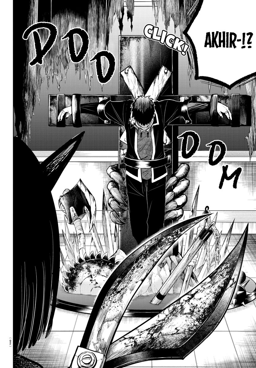 Mairimashita! Iruma-kun