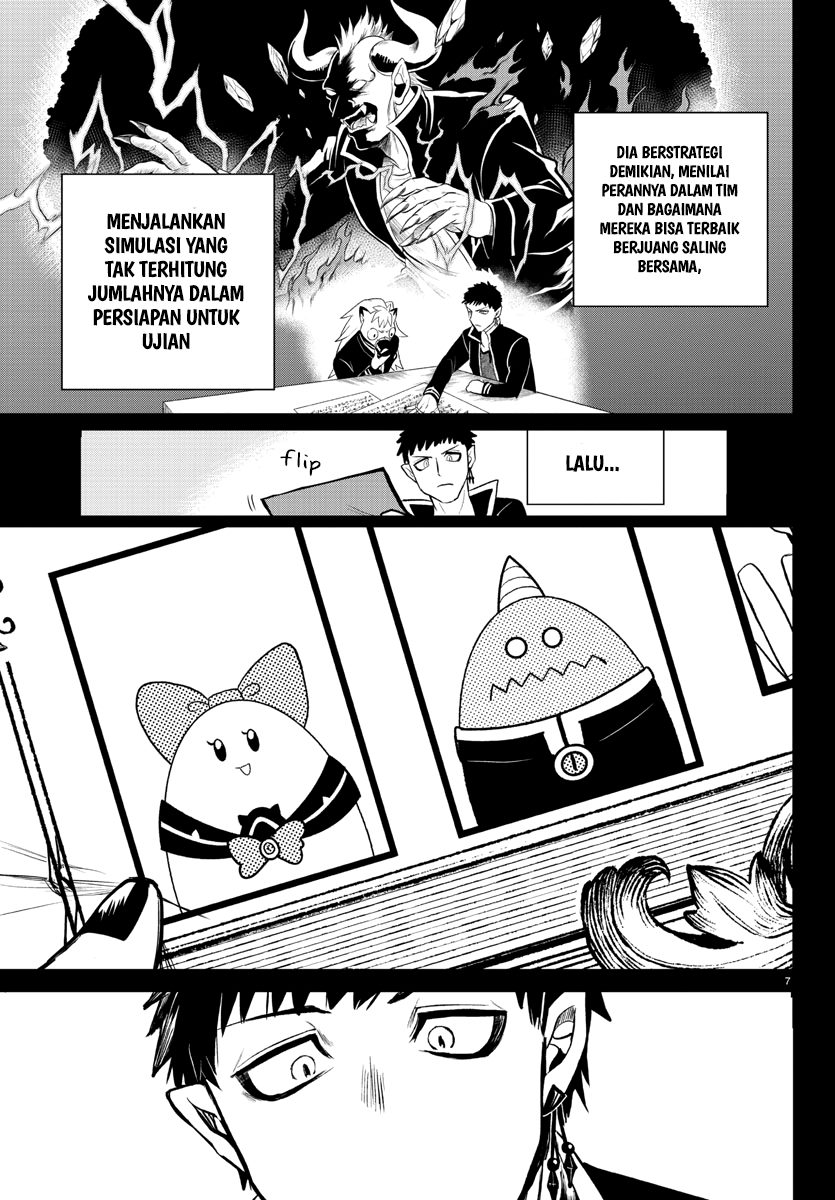 Mairimashita! Iruma-kun
