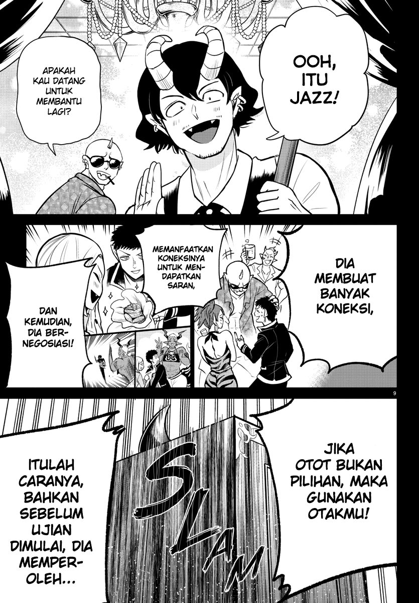 Mairimashita! Iruma-kun