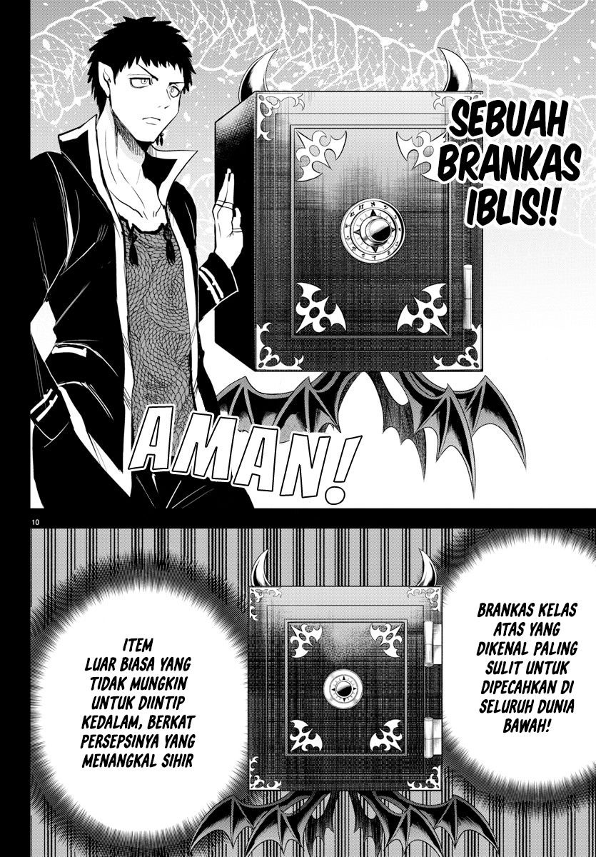 Mairimashita! Iruma-kun