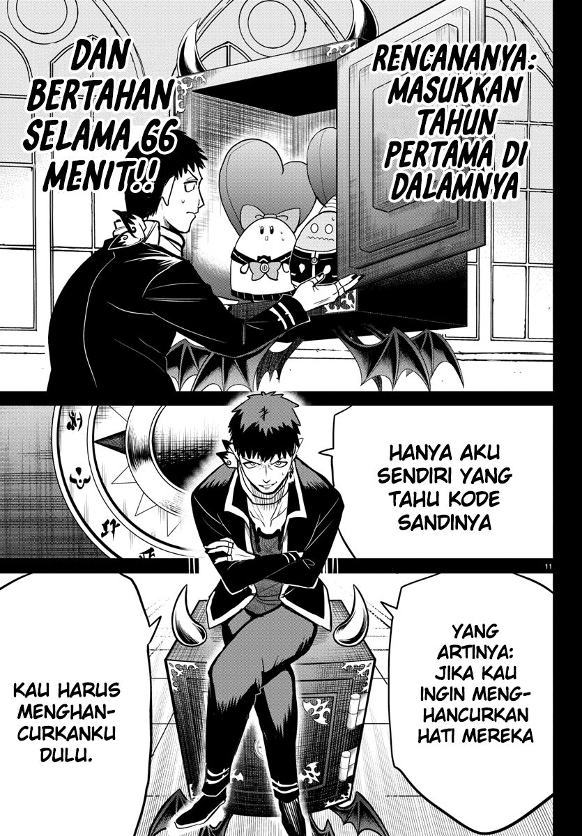 Mairimashita! Iruma-kun
