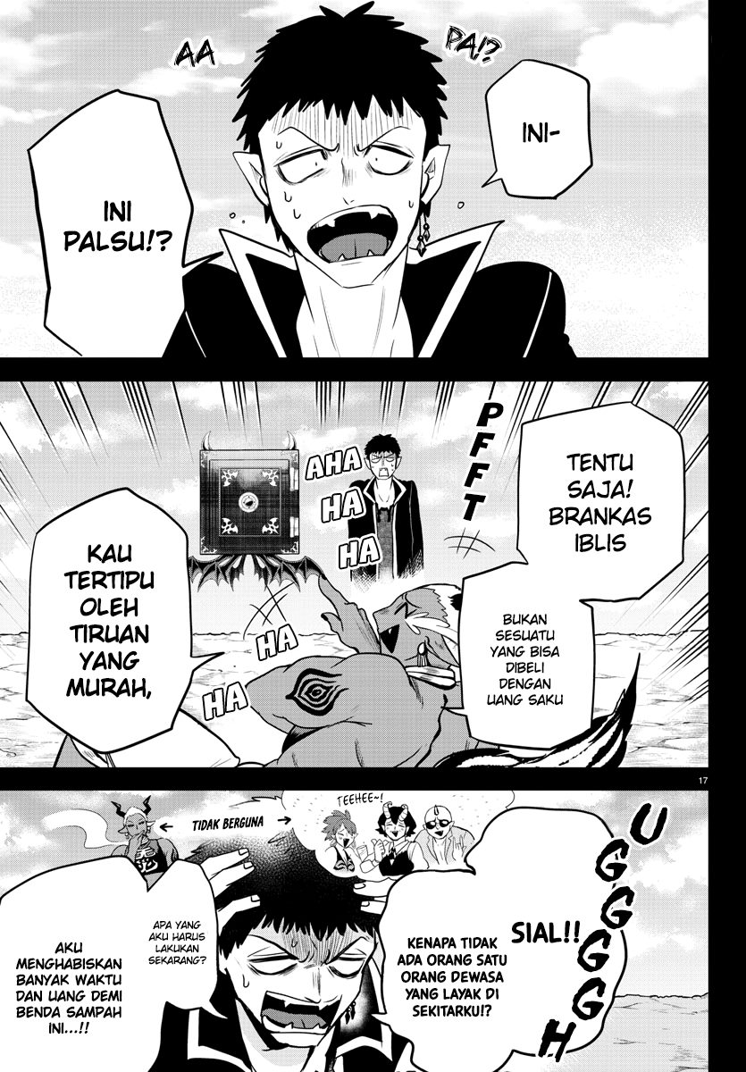 Mairimashita! Iruma-kun