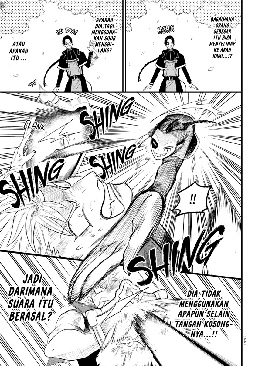 Mairimashita! Iruma-kun