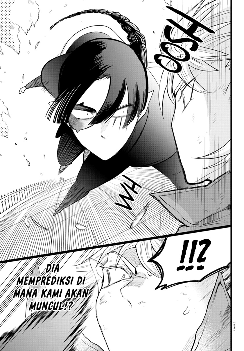 Mairimashita! Iruma-kun