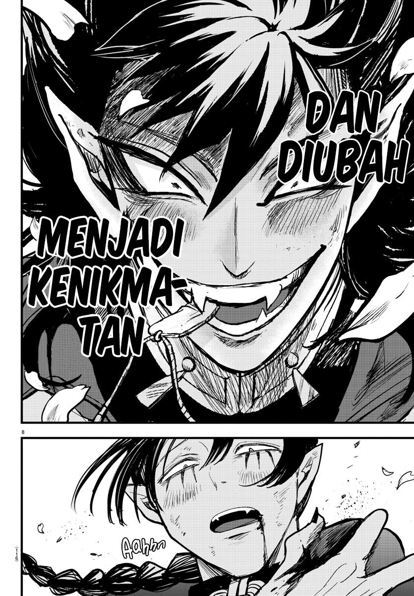 Mairimashita! Iruma-kun