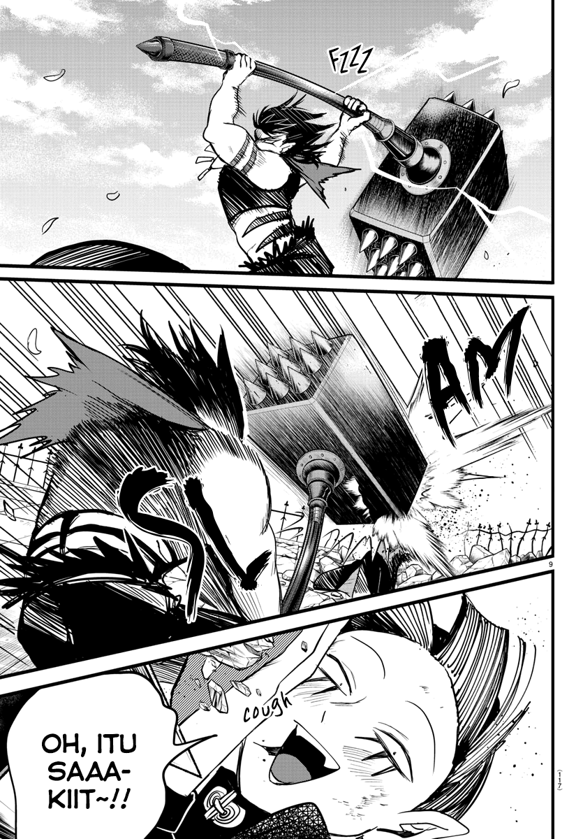 Mairimashita! Iruma-kun