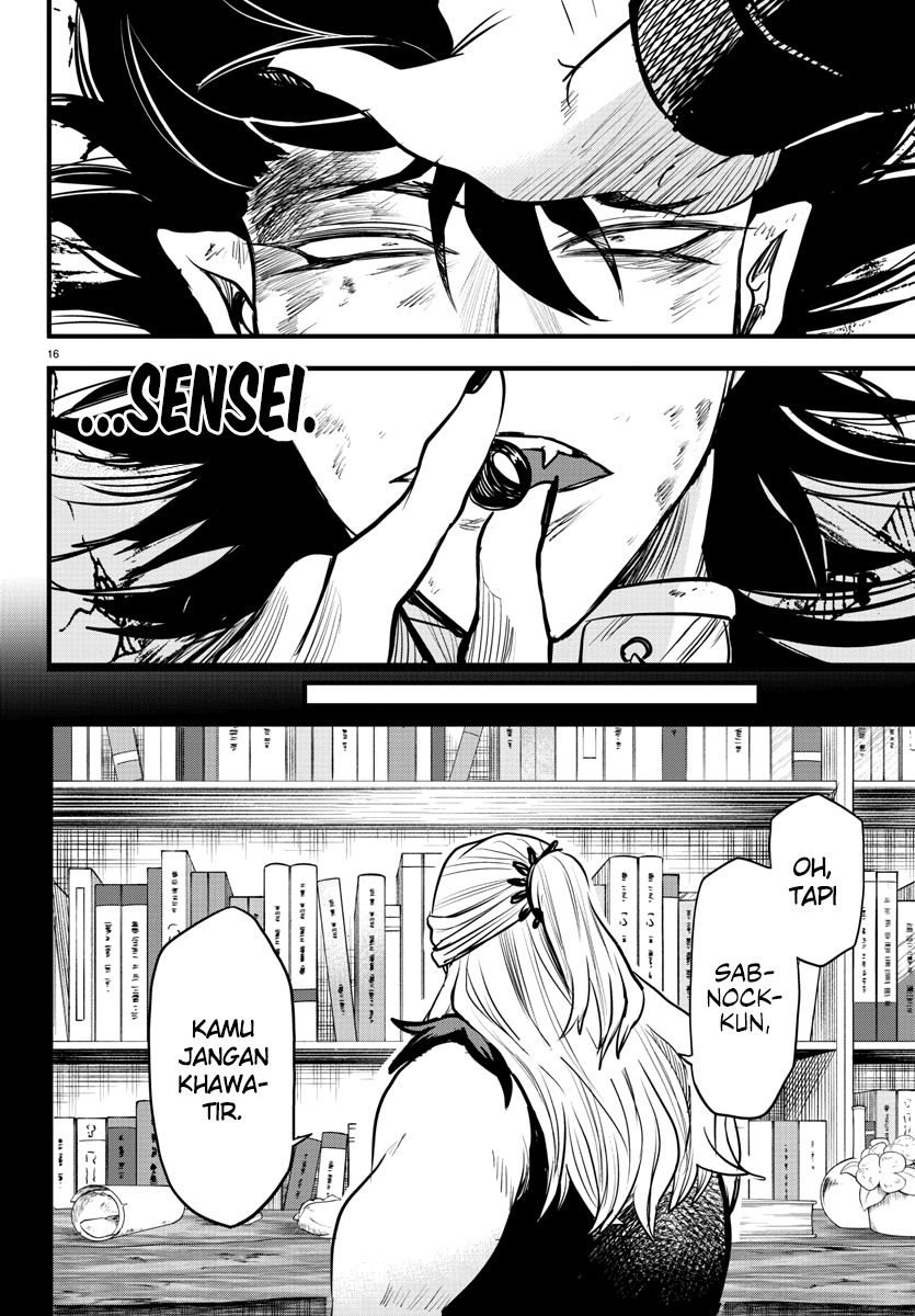 Mairimashita! Iruma-kun