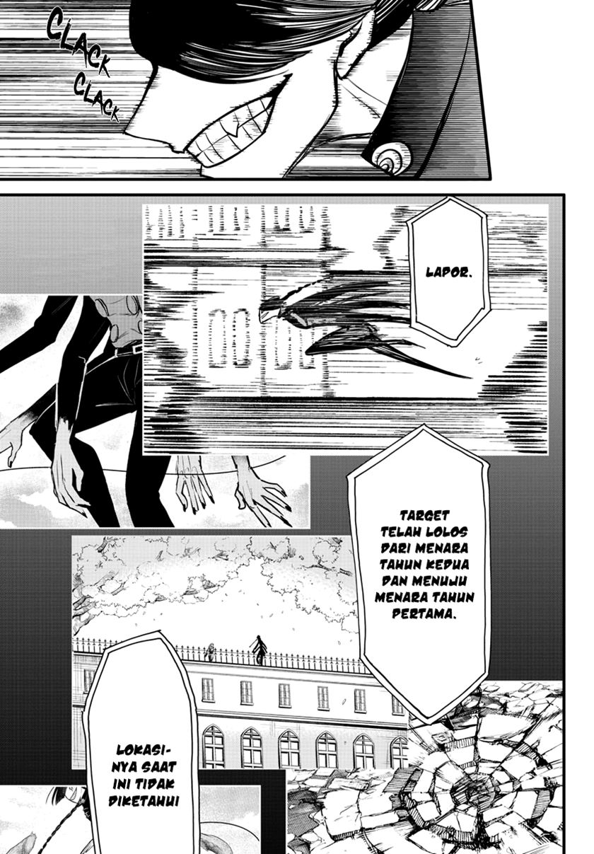 Mairimashita! Iruma-kun