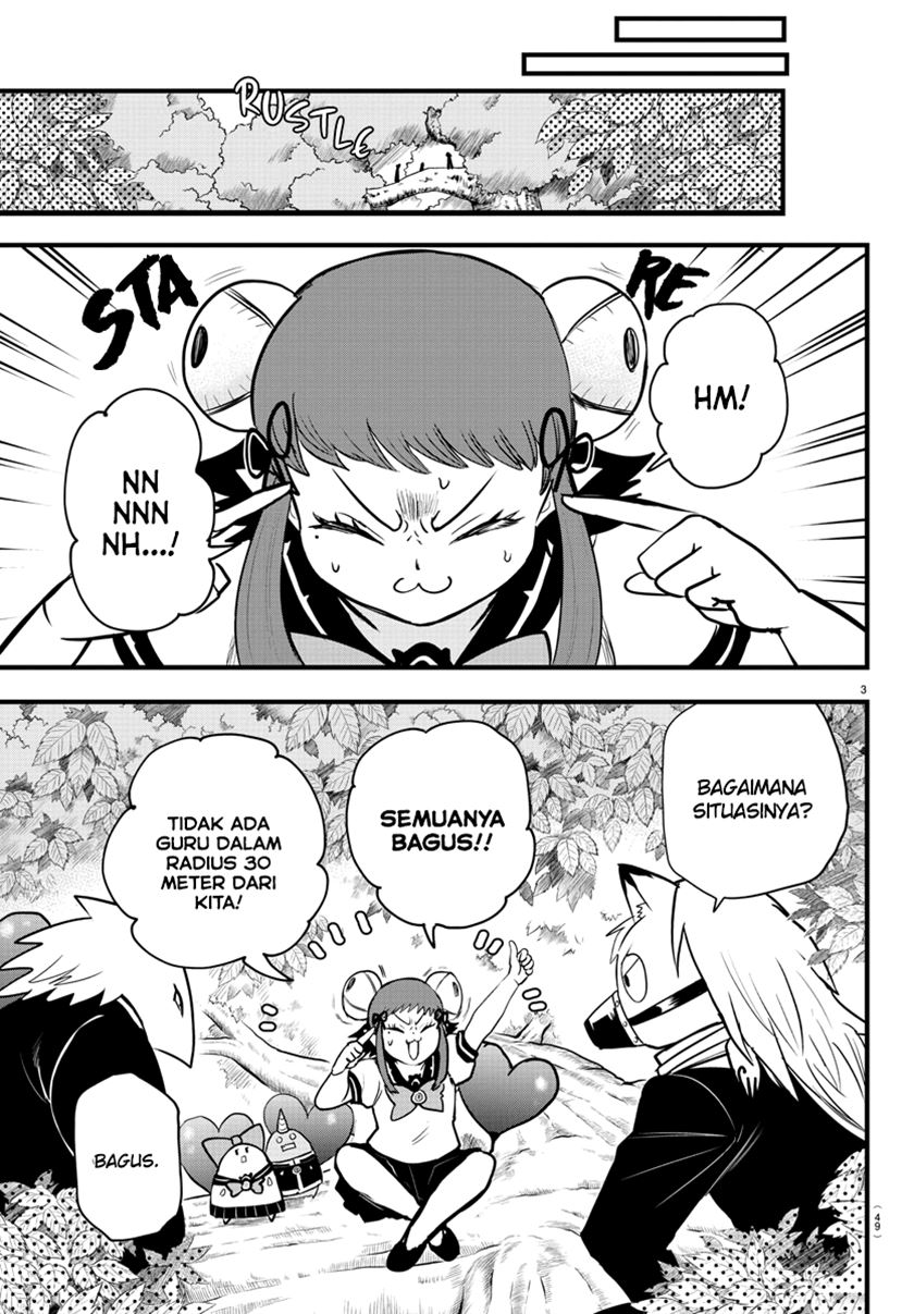 Mairimashita! Iruma-kun