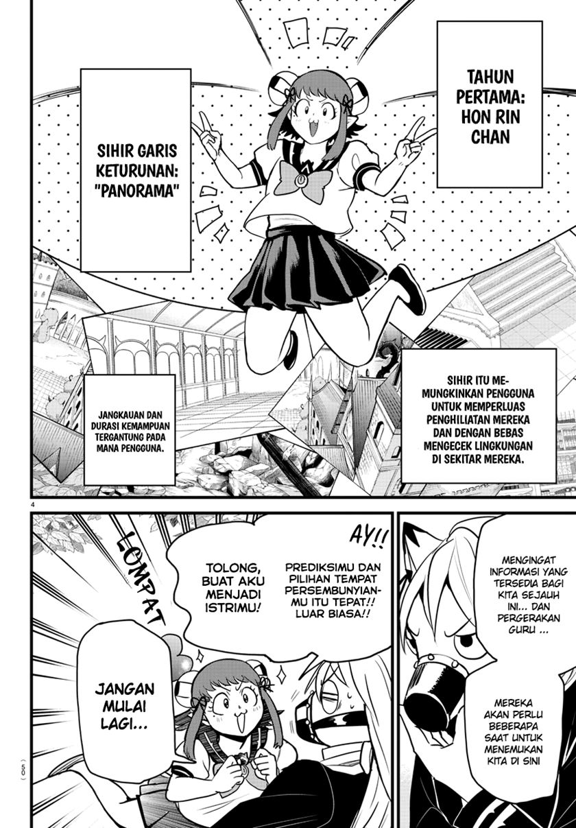 Mairimashita! Iruma-kun