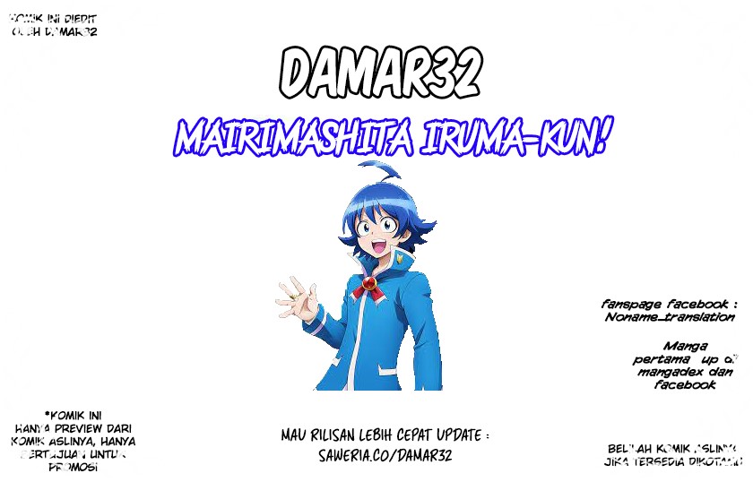 Mairimashita! Iruma-kun