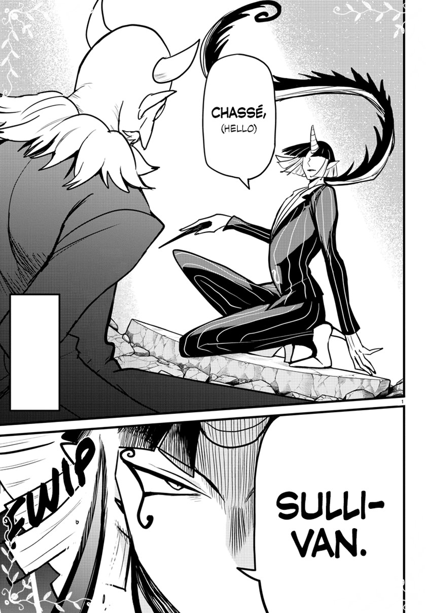 Mairimashita! Iruma-kun