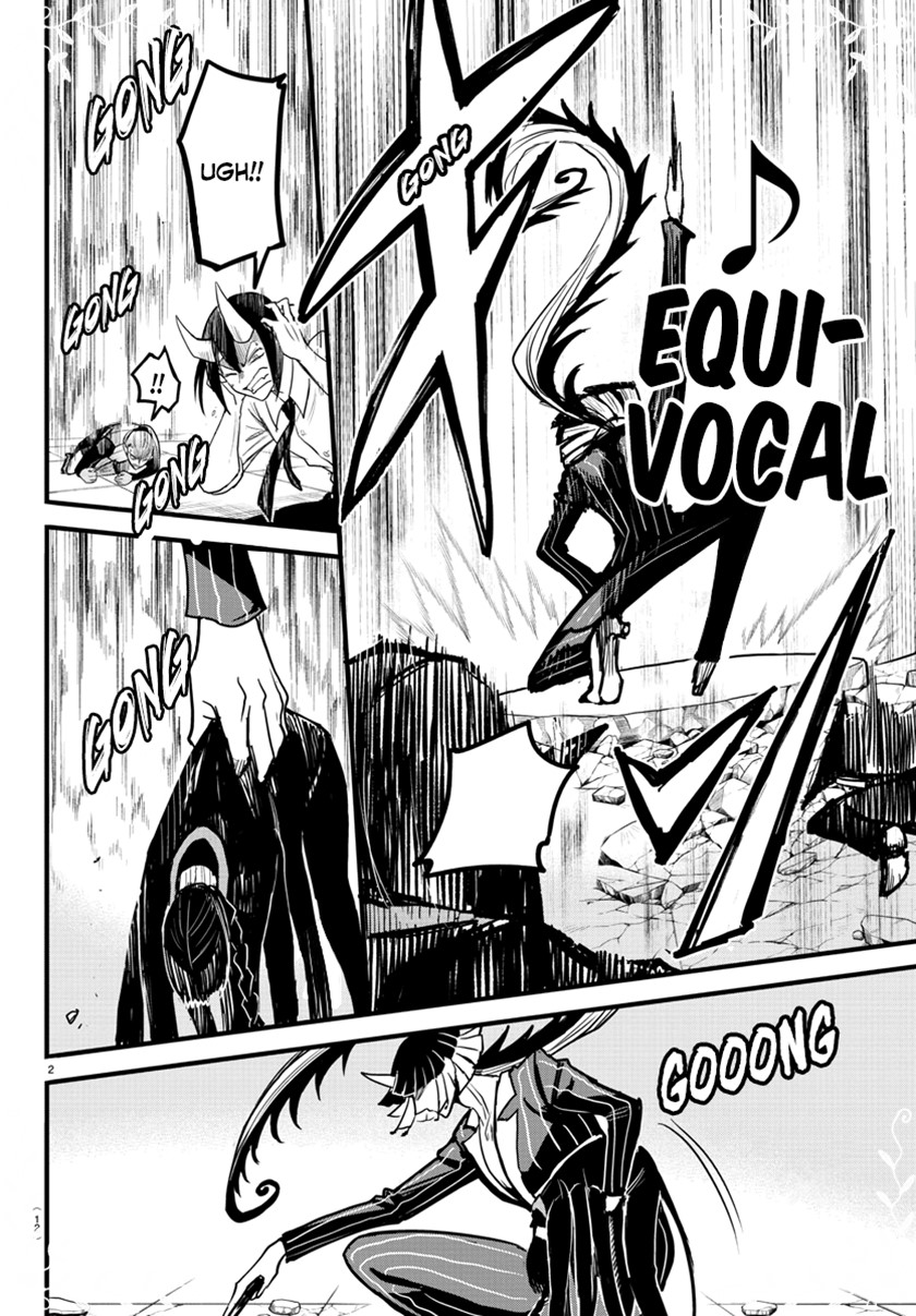 Mairimashita! Iruma-kun