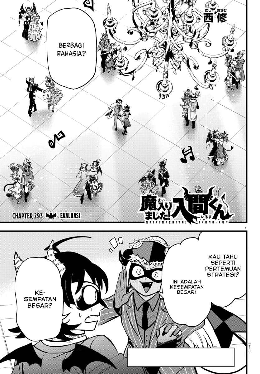 Mairimashita! Iruma-kun