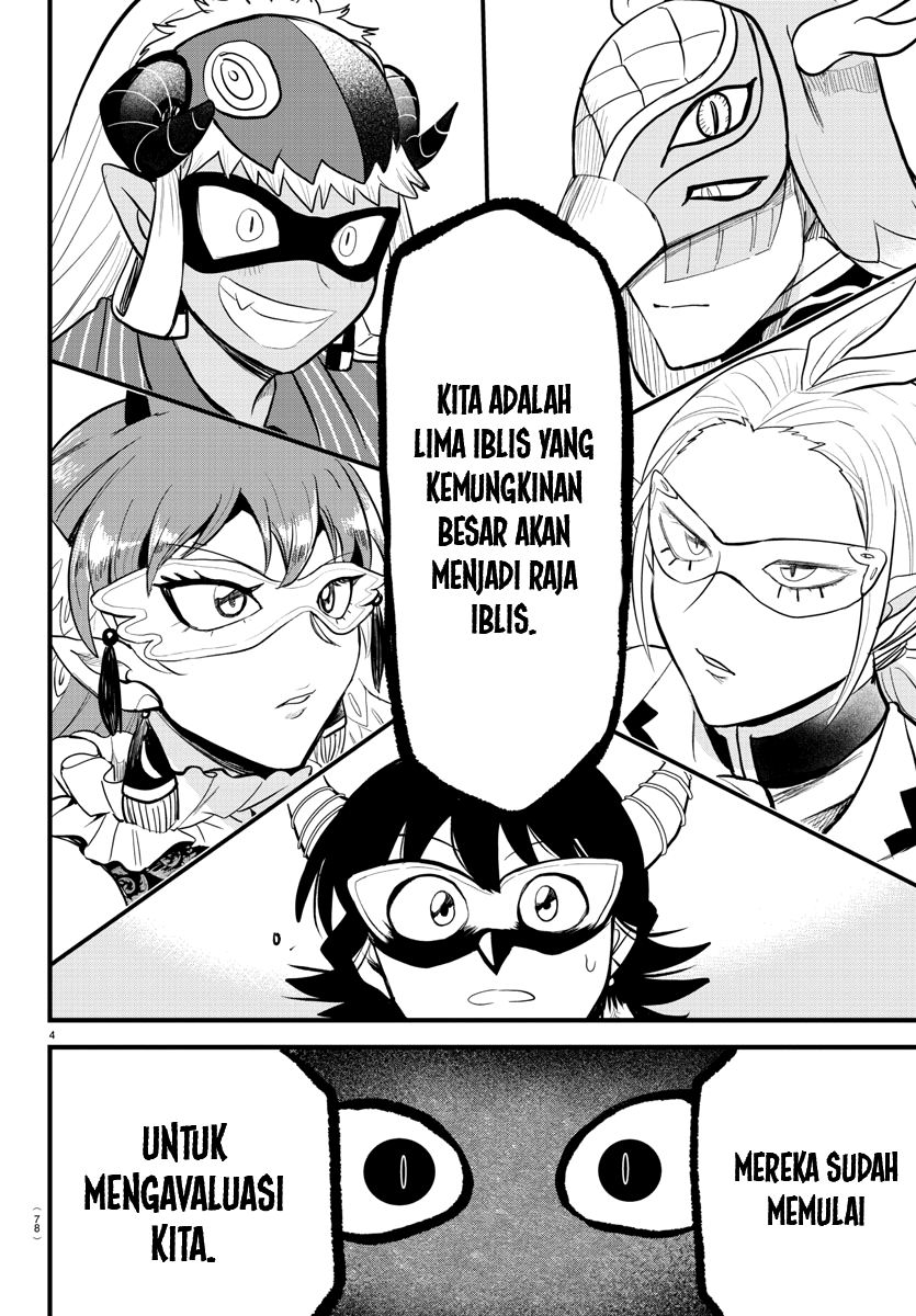 Mairimashita! Iruma-kun