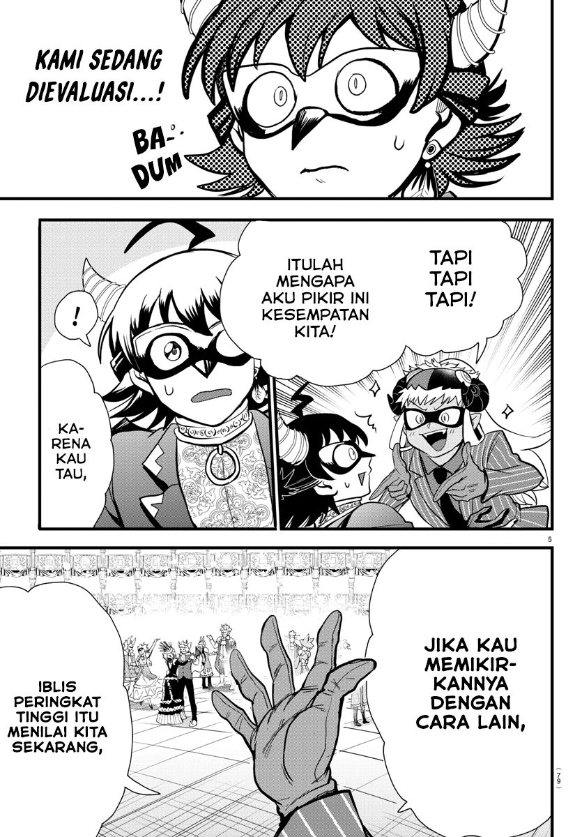 Mairimashita! Iruma-kun