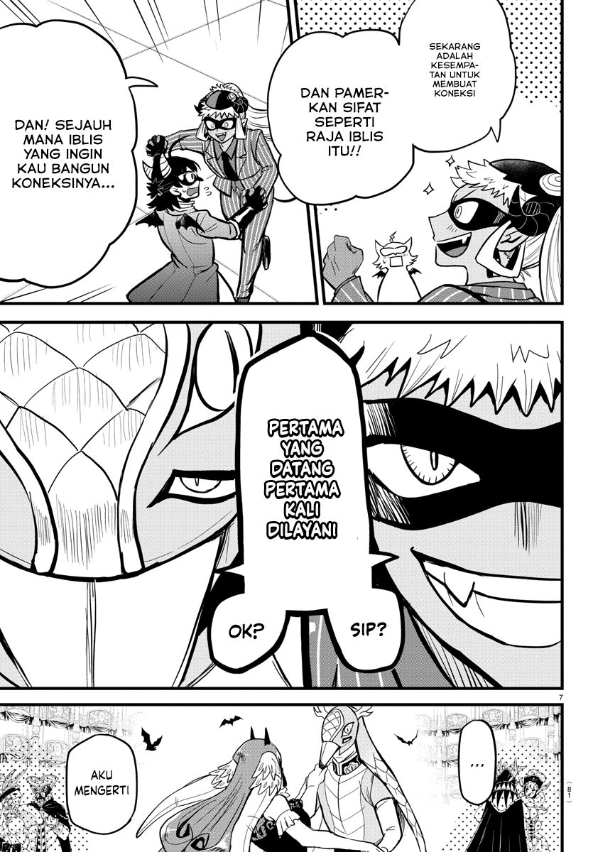 Mairimashita! Iruma-kun