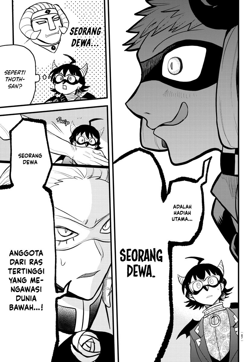 Mairimashita! Iruma-kun