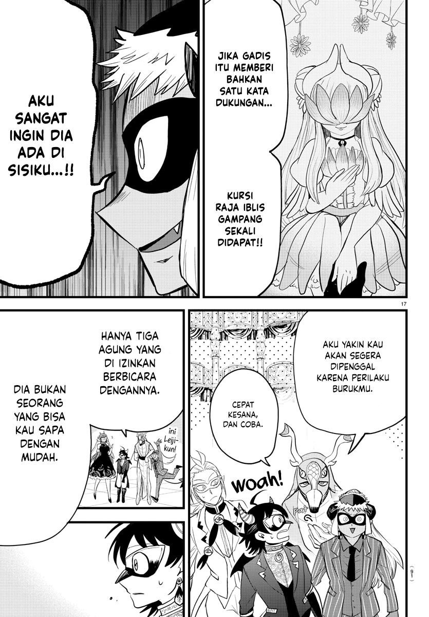 Mairimashita! Iruma-kun