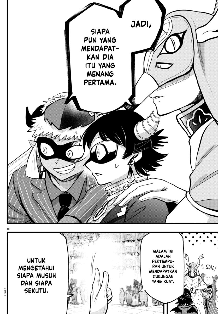 Mairimashita! Iruma-kun