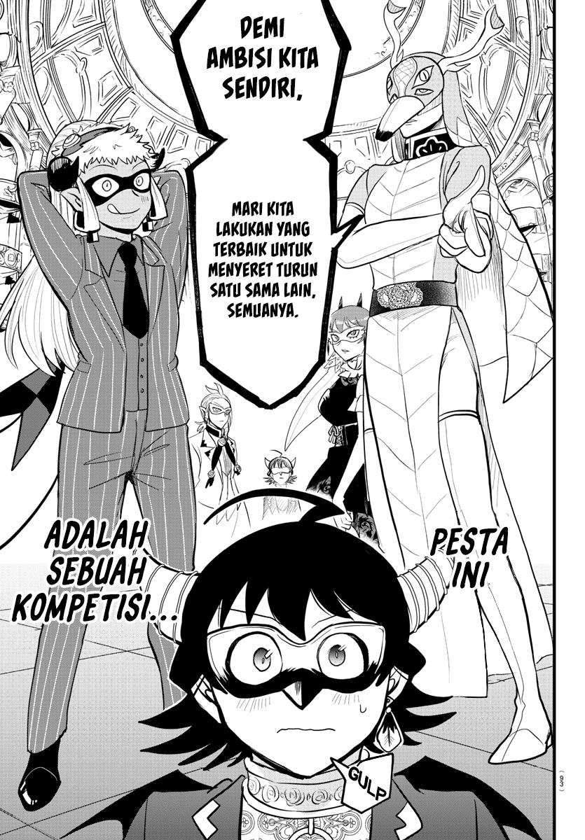 Mairimashita! Iruma-kun