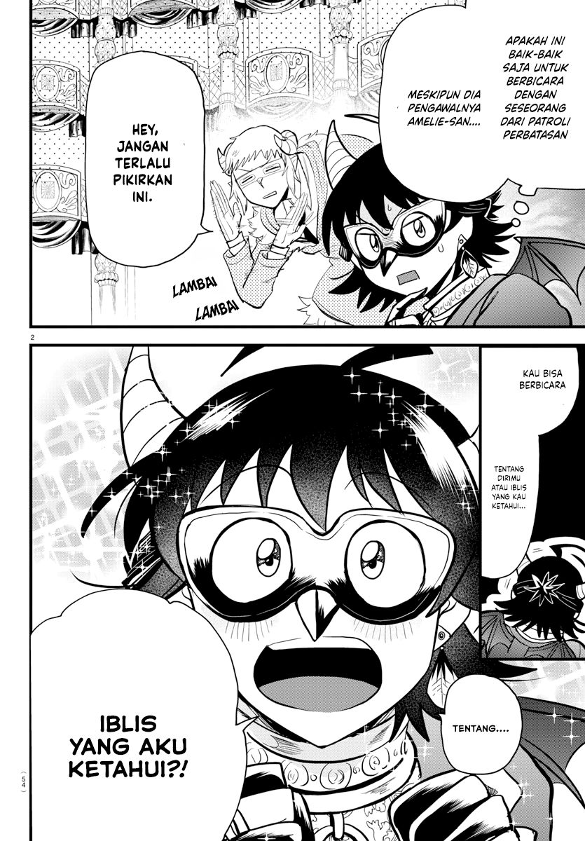 Mairimashita! Iruma-kun