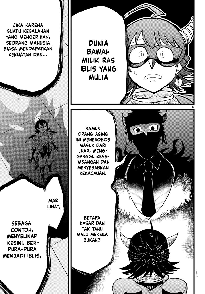 Mairimashita! Iruma-kun