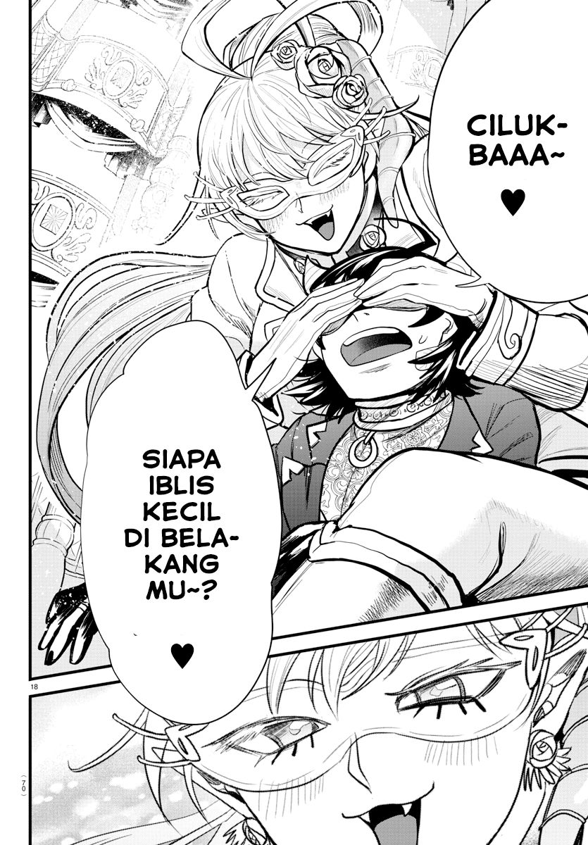 Mairimashita! Iruma-kun