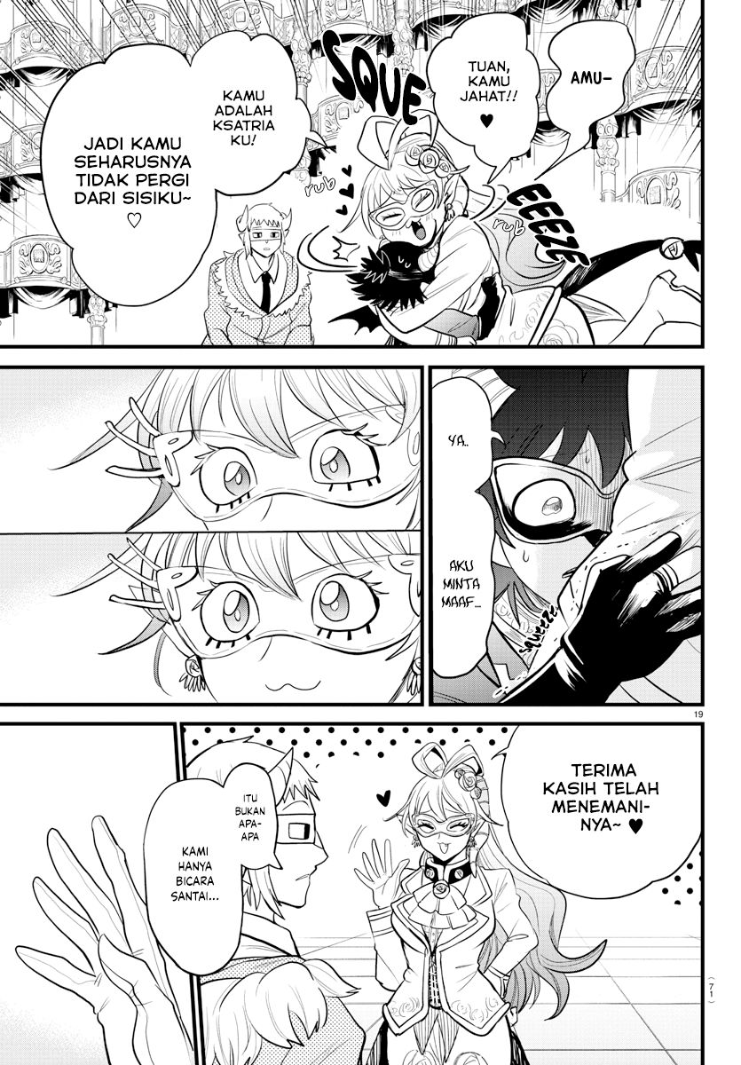 Mairimashita! Iruma-kun