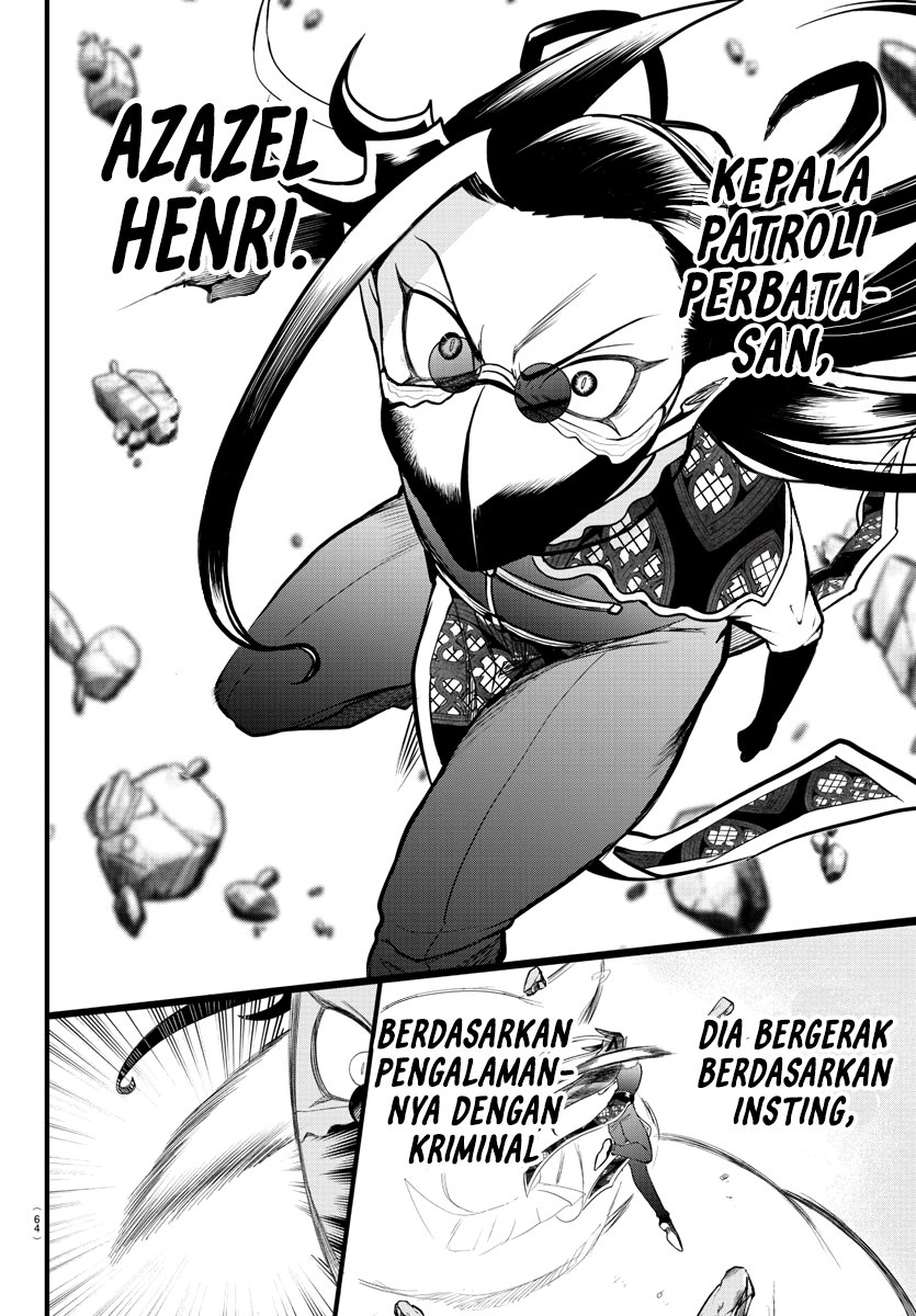 Mairimashita! Iruma-kun