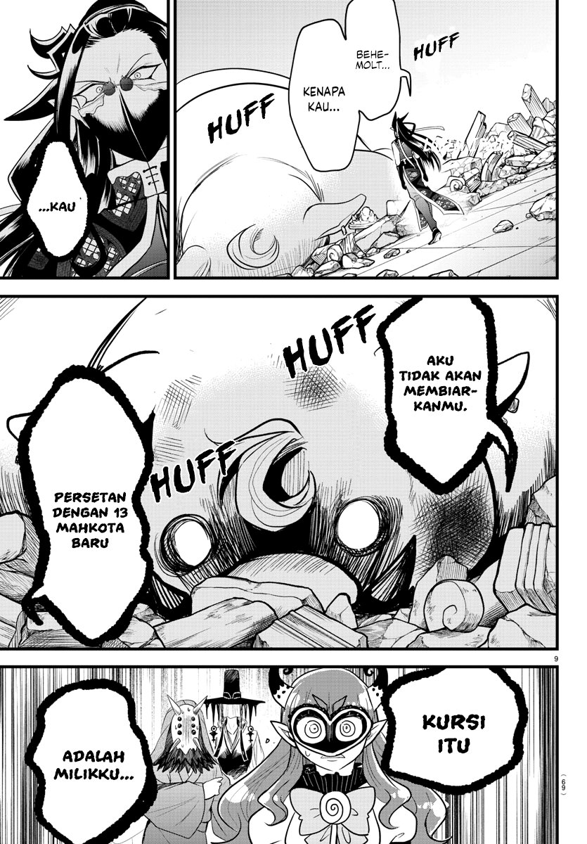 Mairimashita! Iruma-kun