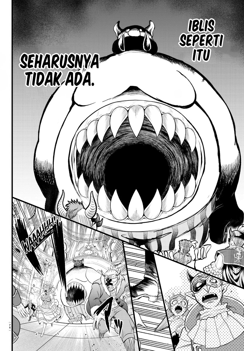 Mairimashita! Iruma-kun