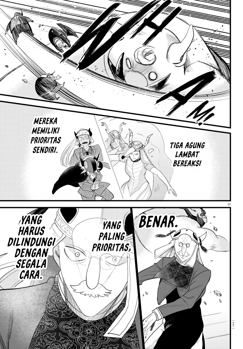 Mairimashita! Iruma-kun