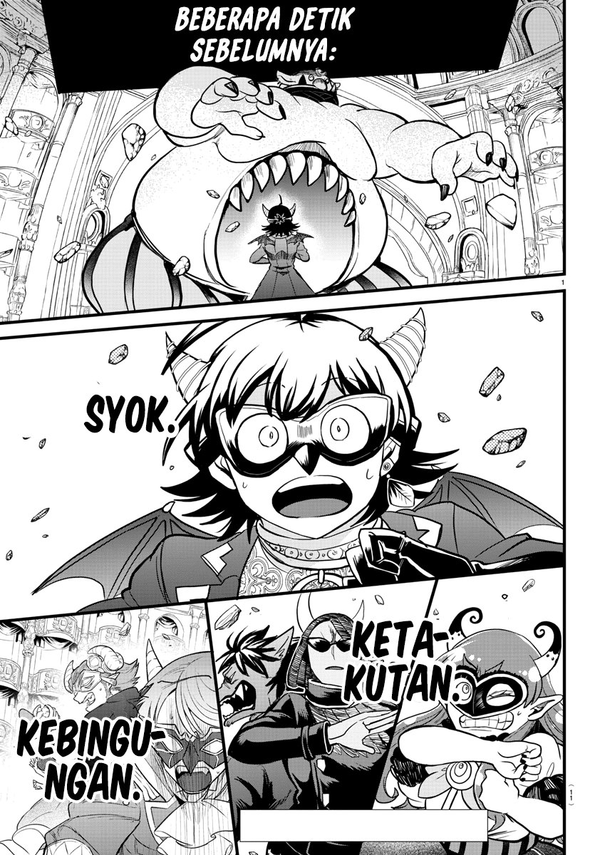 Mairimashita! Iruma-kun